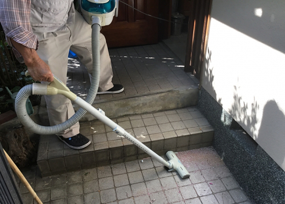 清掃