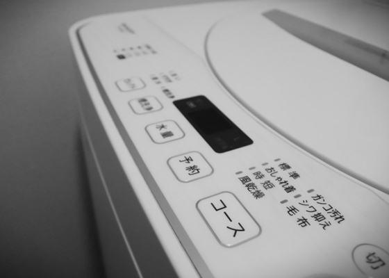 洗濯機