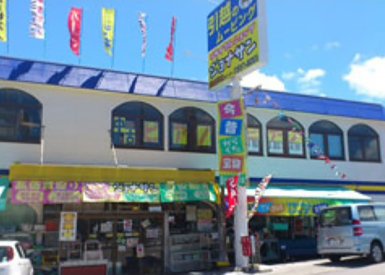 ジョナサン本店
