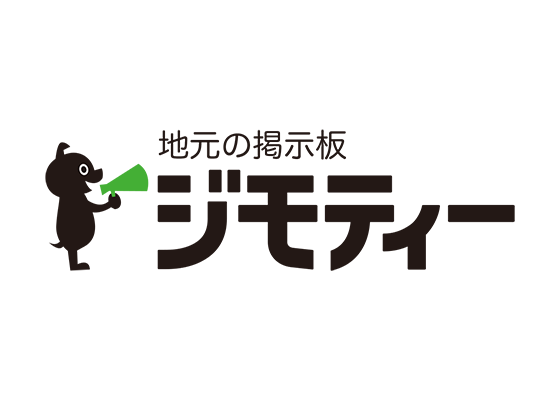 ジモティー