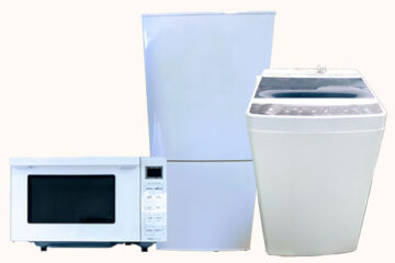 家電レンタルサービス