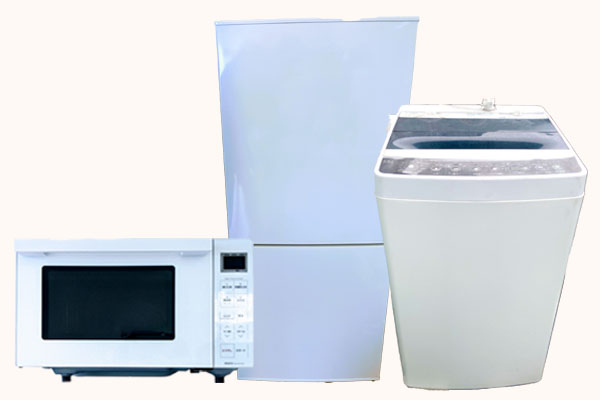 手軽にスタート!家電3点セットレンタル